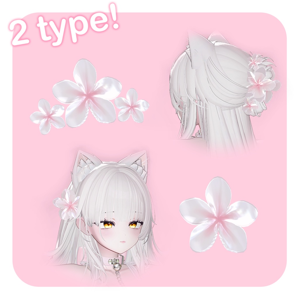 【VRChat向け】🌸Flowers Claw Clip🌸