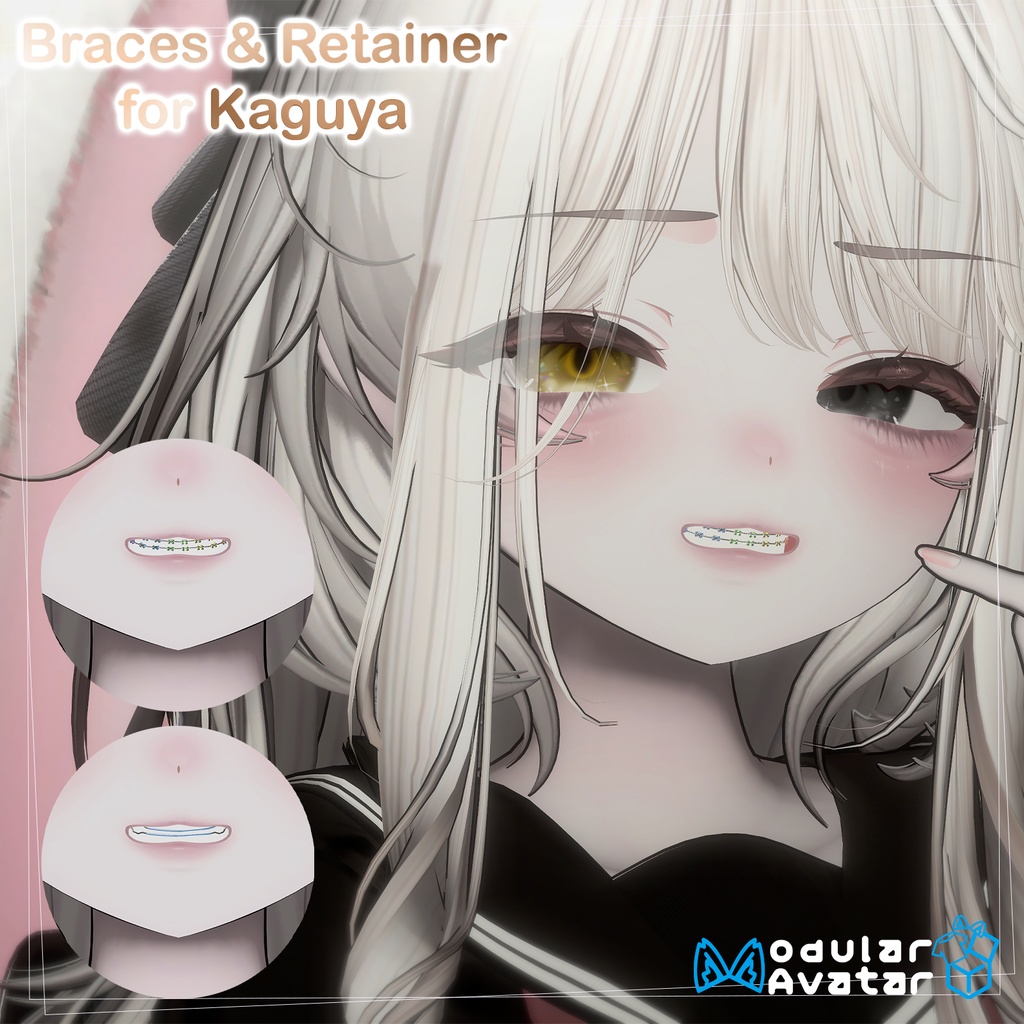 【輝夜(Kaguya用】歯列矯正装置 Braces