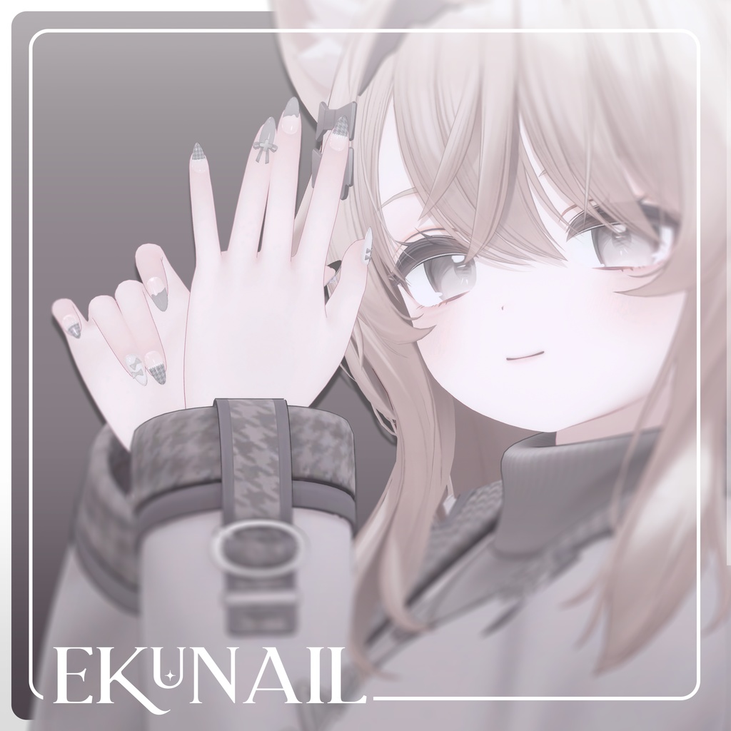 EkuNail【エク対応】