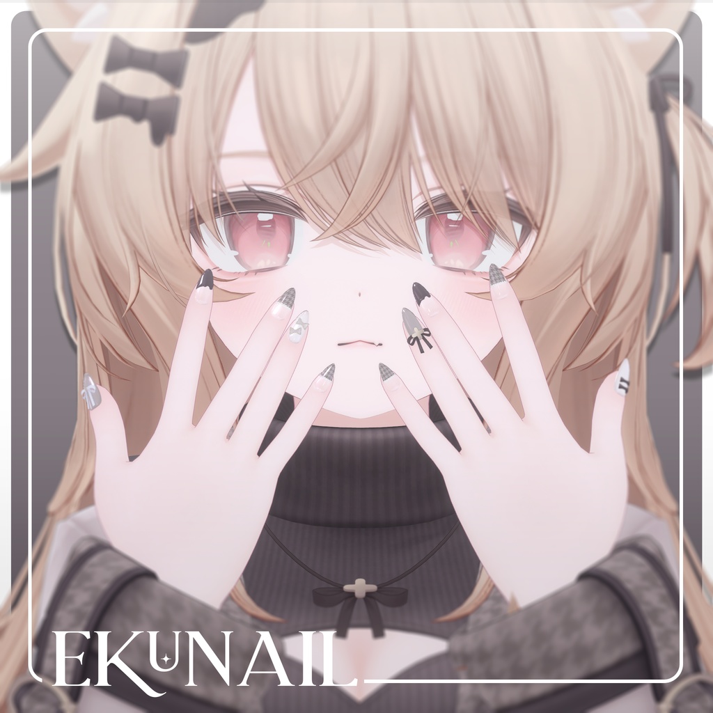 EkuNail【エク対応】