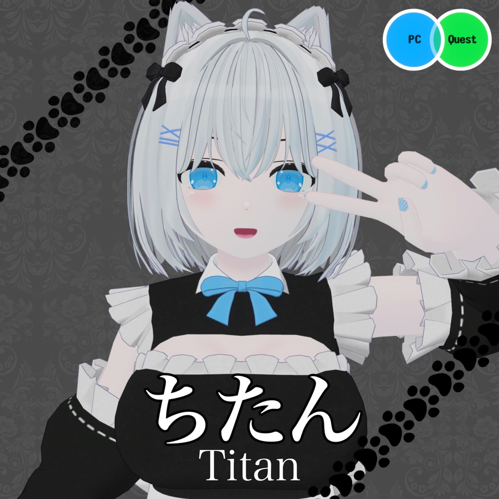 オリジナル３Dモデル「ちたん」販売記念セール3000円→2000円　#Titan3D