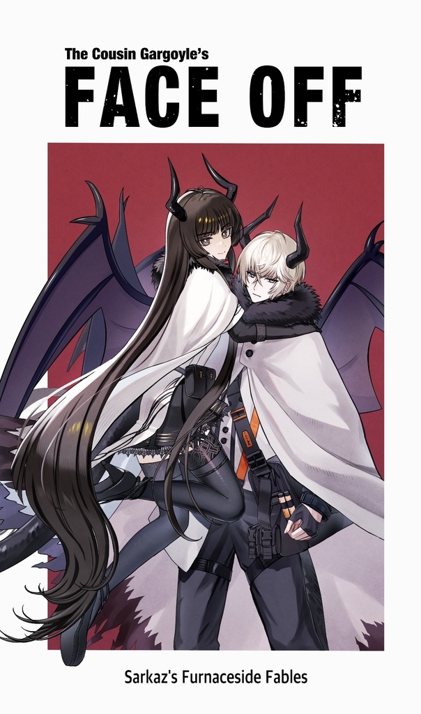 ÉTOILE アークナイツイラスト本