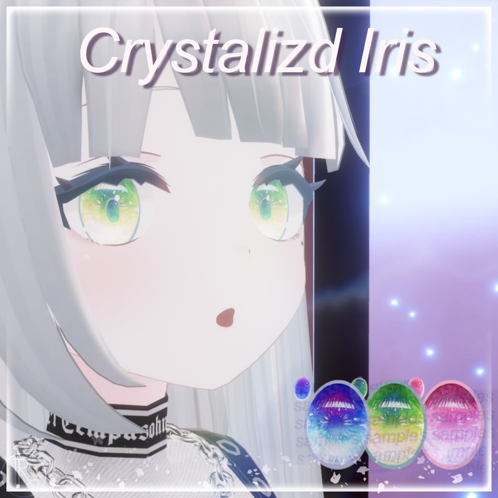 [Free Eye Texure] Crystalized Iris目_Free ver. & Advanced ver.