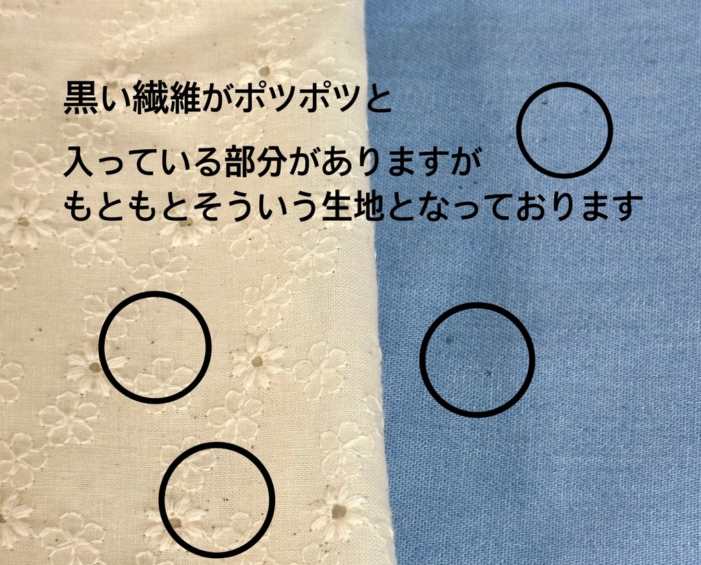 【1/6 TinyFox】裾レースショートパンツ