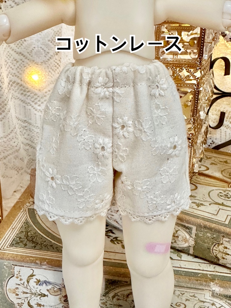 【1/6 TinyFox】裾レースショートパンツ