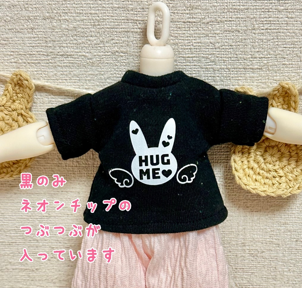 【1/6 TinyFox】ウサロゴTシャツ