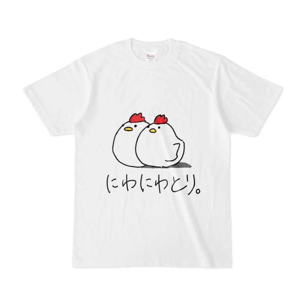 Tシャツ　にわにわとり。