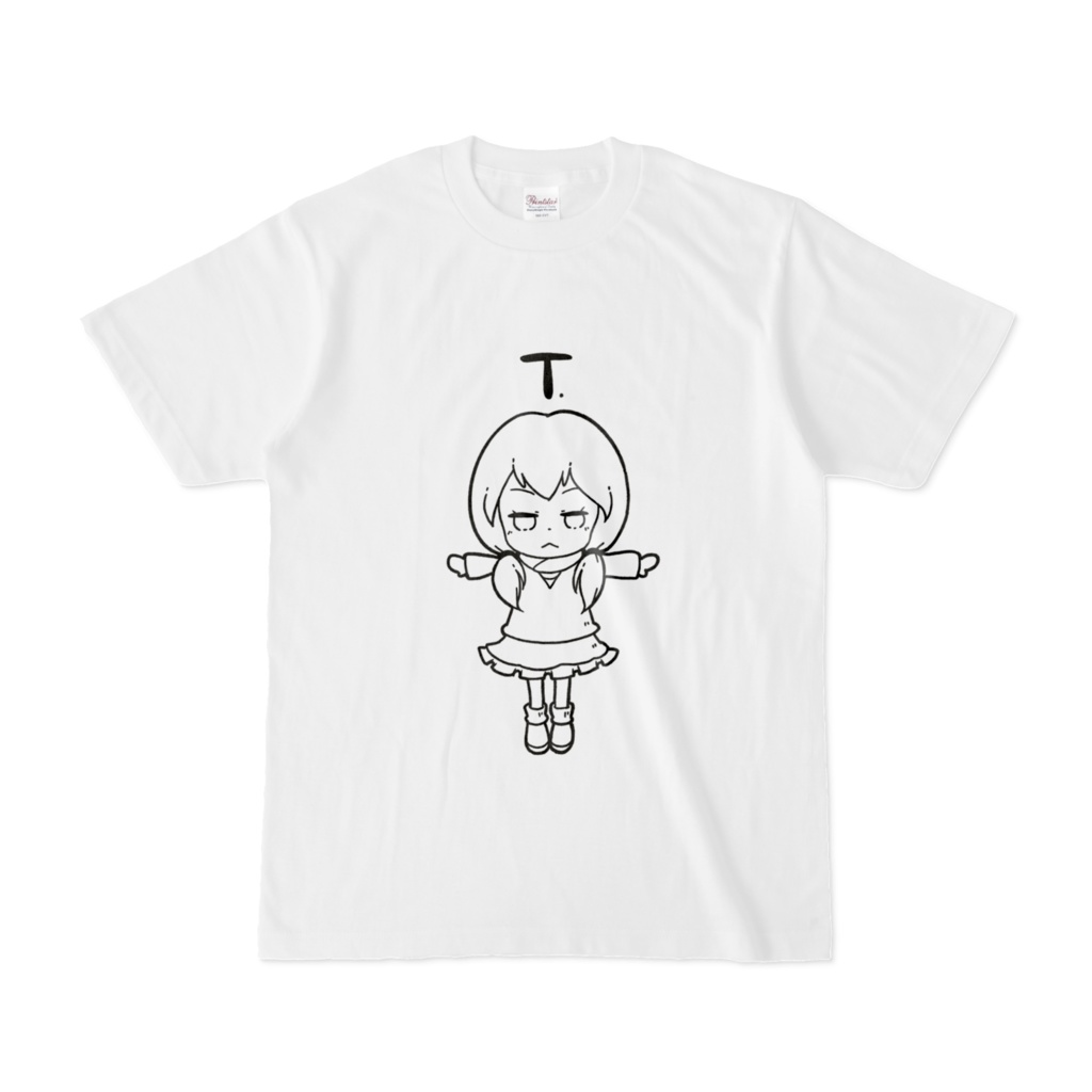 T(ポーズ)シャツ・ぷち