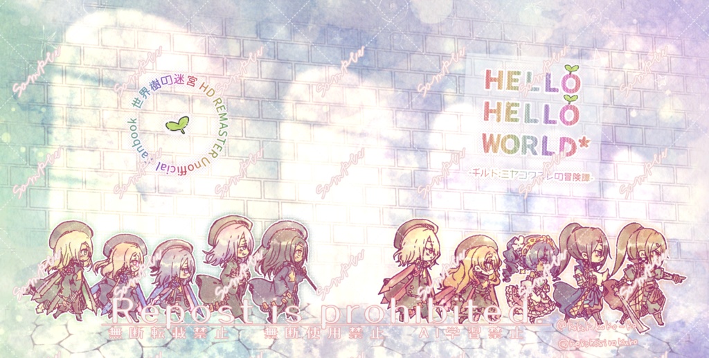 HELLO HELLO WORLD