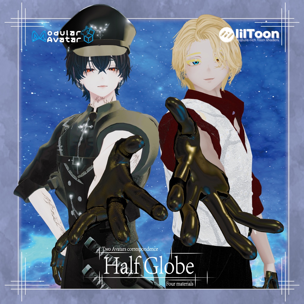 【2アバター対応】Half Globe MA設定済み