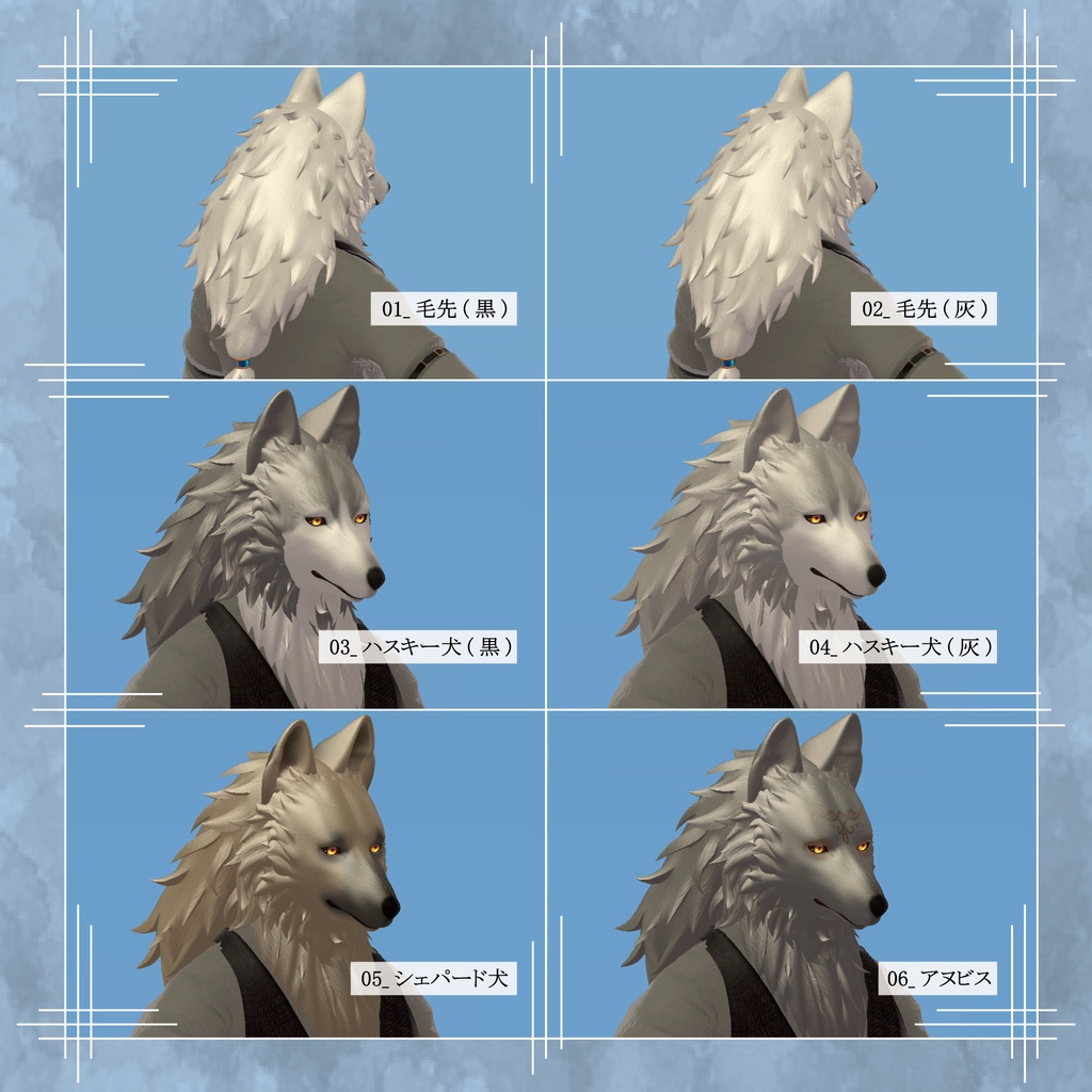 ゲレルト専用テクスチャ -Gellert Change Texture-