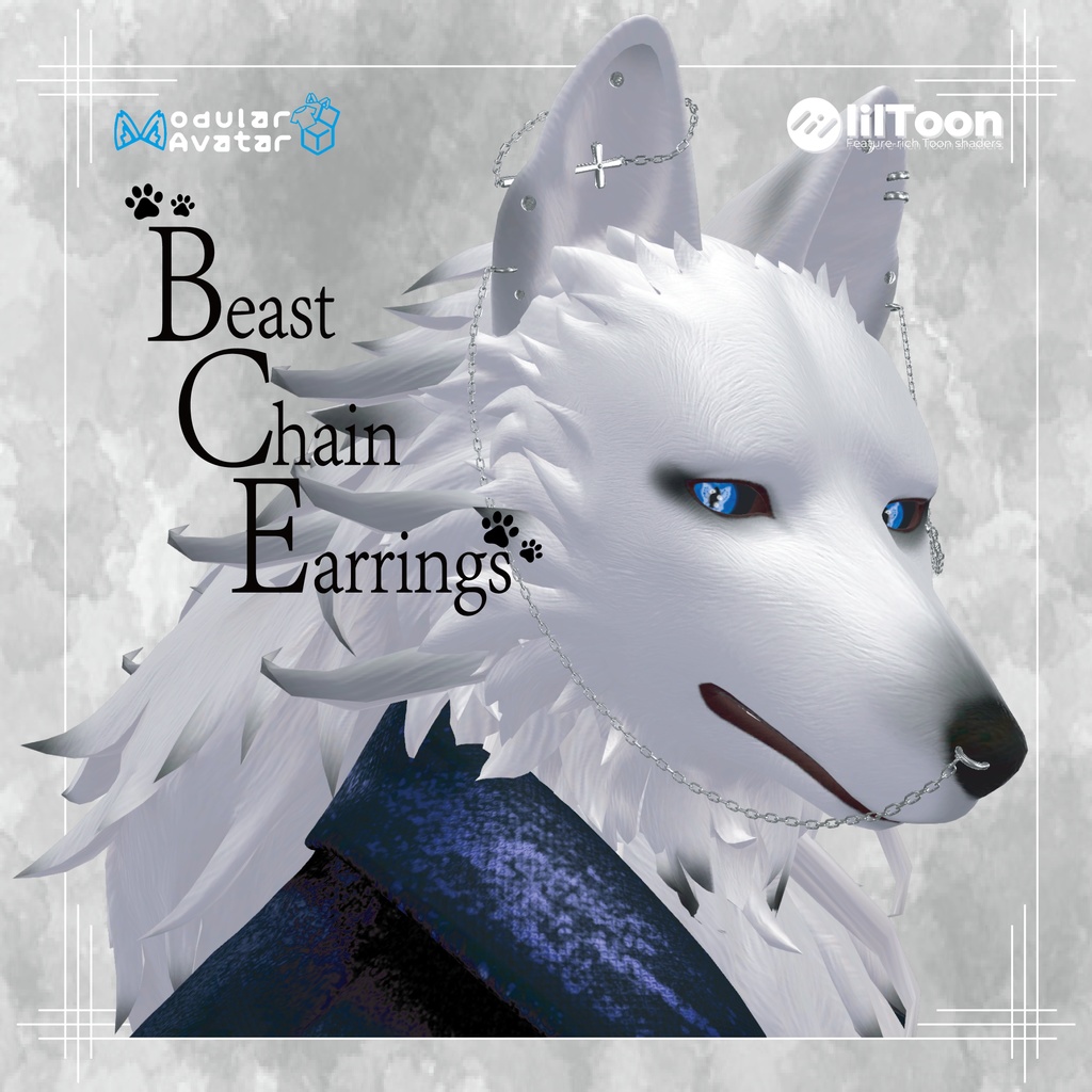 【3アバター対応】Beast Chain Earrings MA設定済