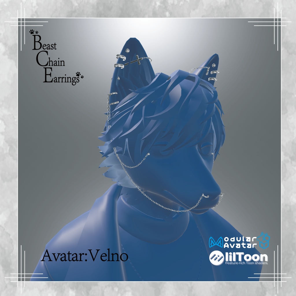 【3アバター対応】Beast Chain Earrings MA設定済