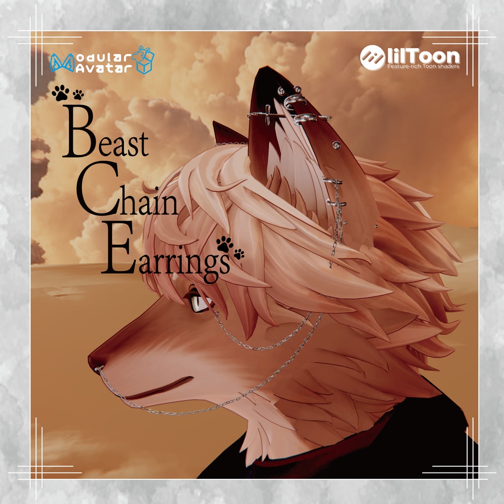 【3アバター対応】Beast Chain Earrings MA設定済