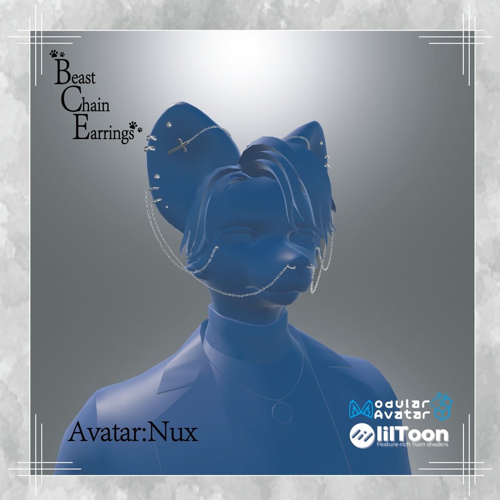 【3アバター対応】Beast Chain Earrings MA設定済