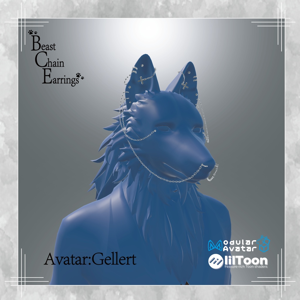 【3アバター対応】Beast Chain Earrings MA設定済