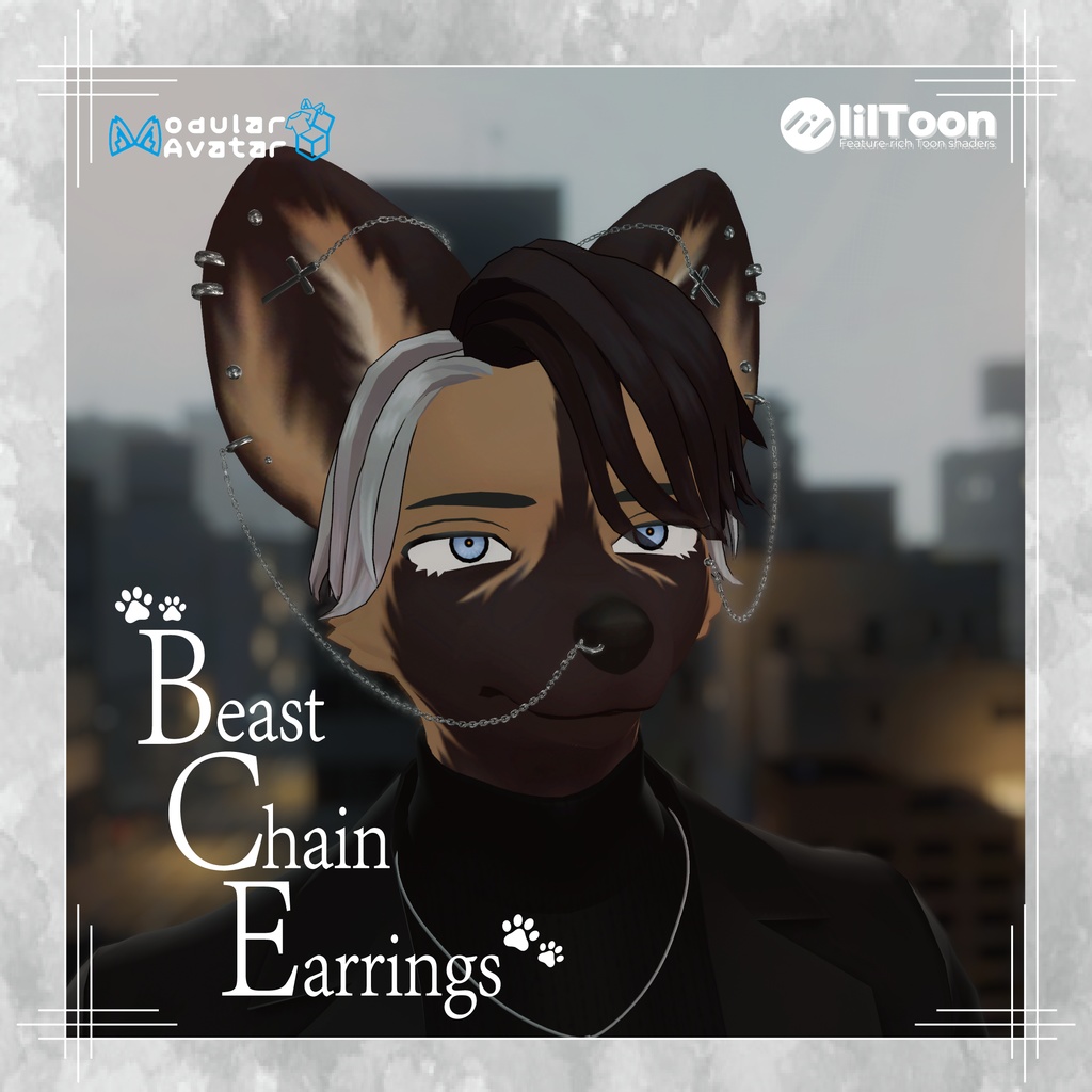 【3アバター対応】Beast Chain Earrings MA設定済