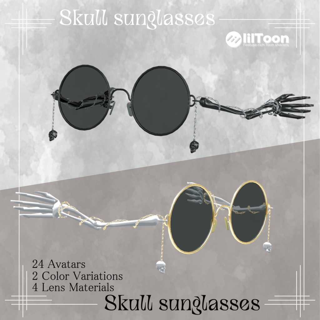 【24アバターセミ対応】スカルサングラス -Skull Sunglasses-