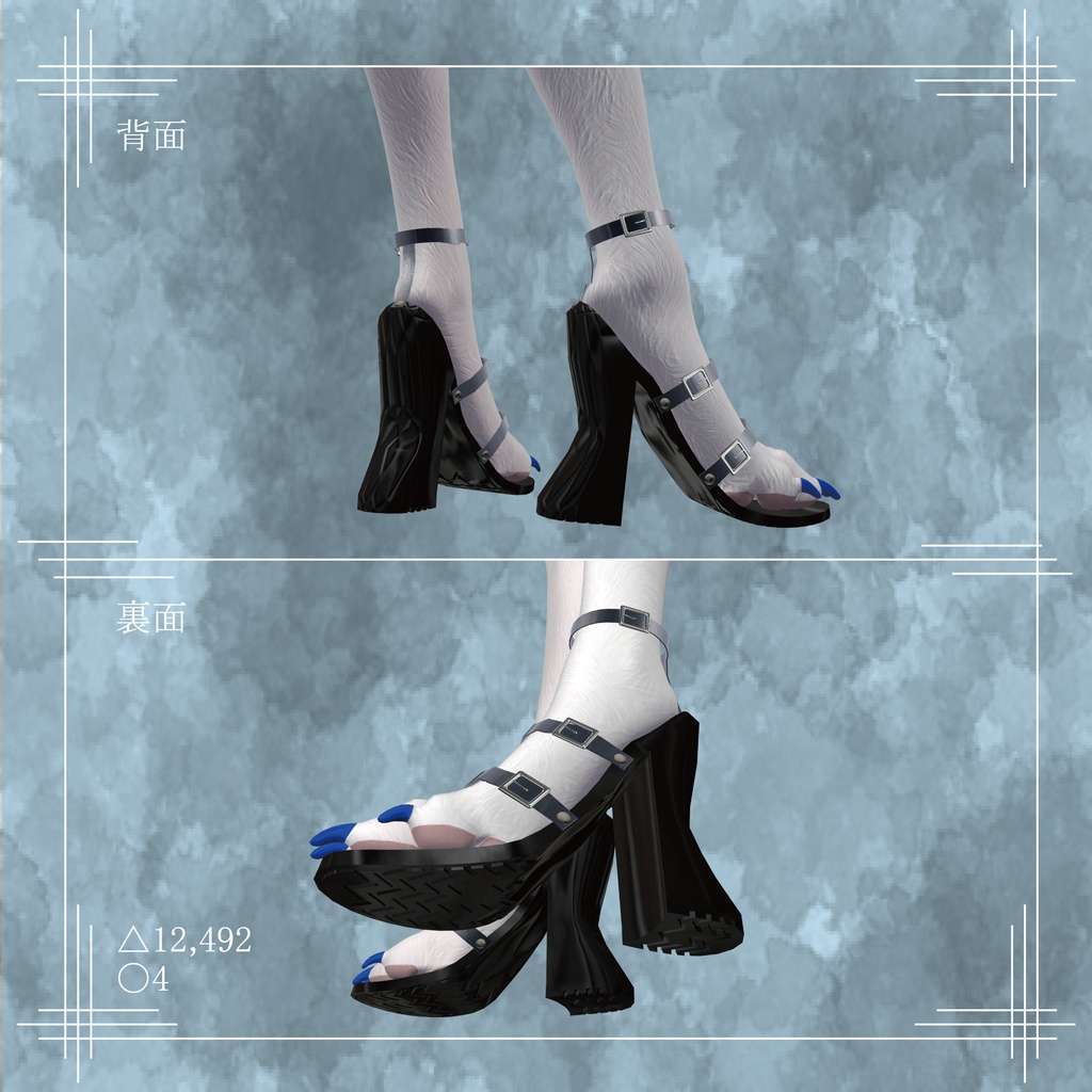 【ゲレルト専用】ヒールサンダル