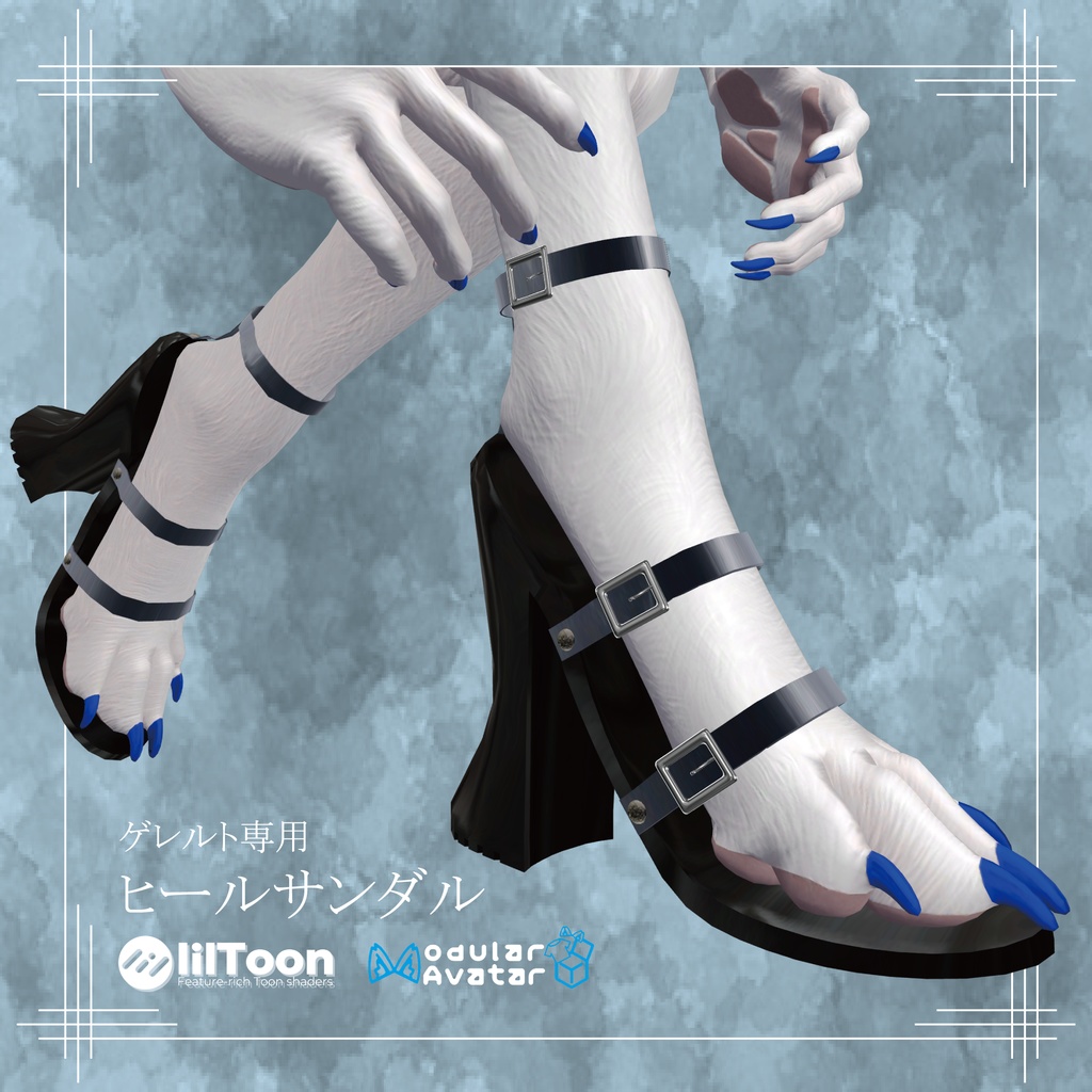 【ゲレルト専用】ヒールサンダル
