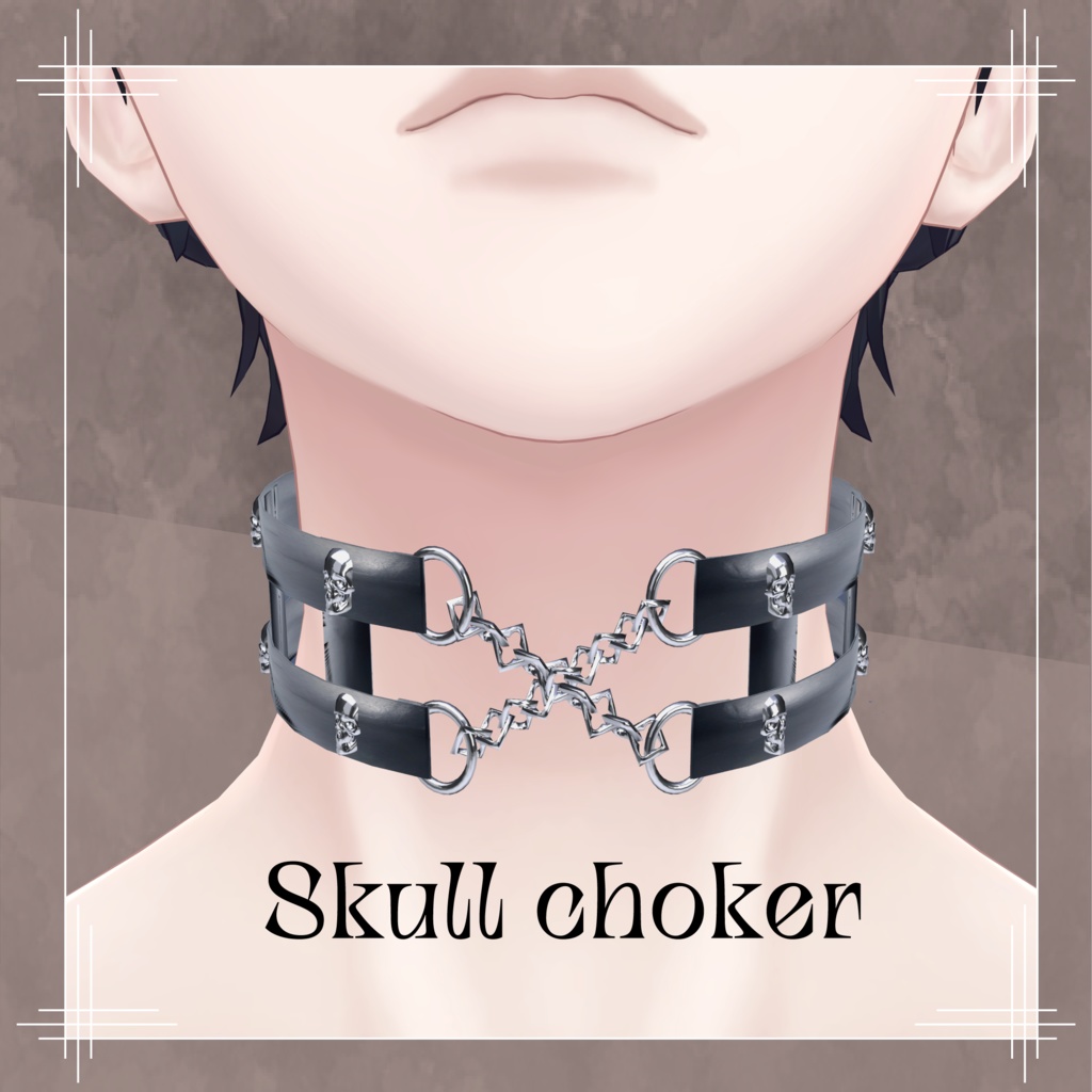 スカルチョーカー -Skull choker-