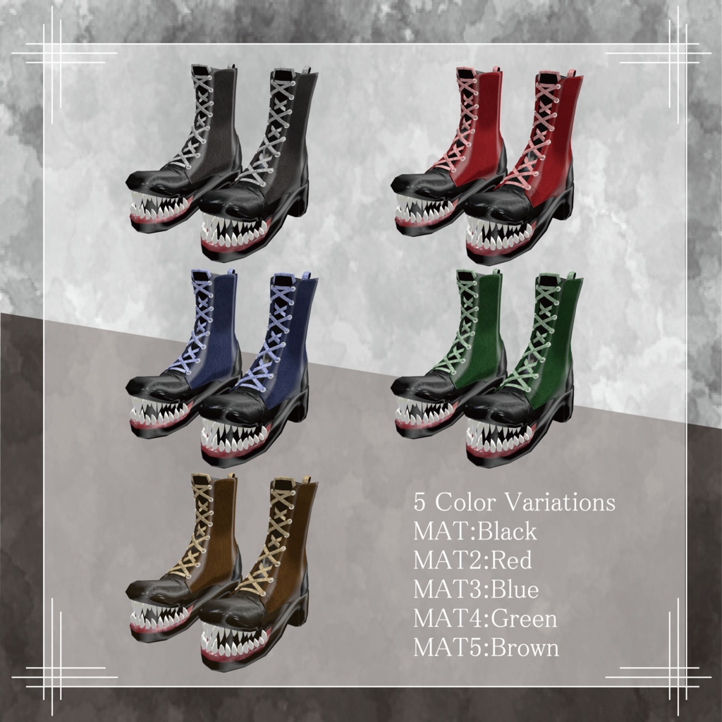 【8アバター対応】モンスターブーツ -Monster Boots-