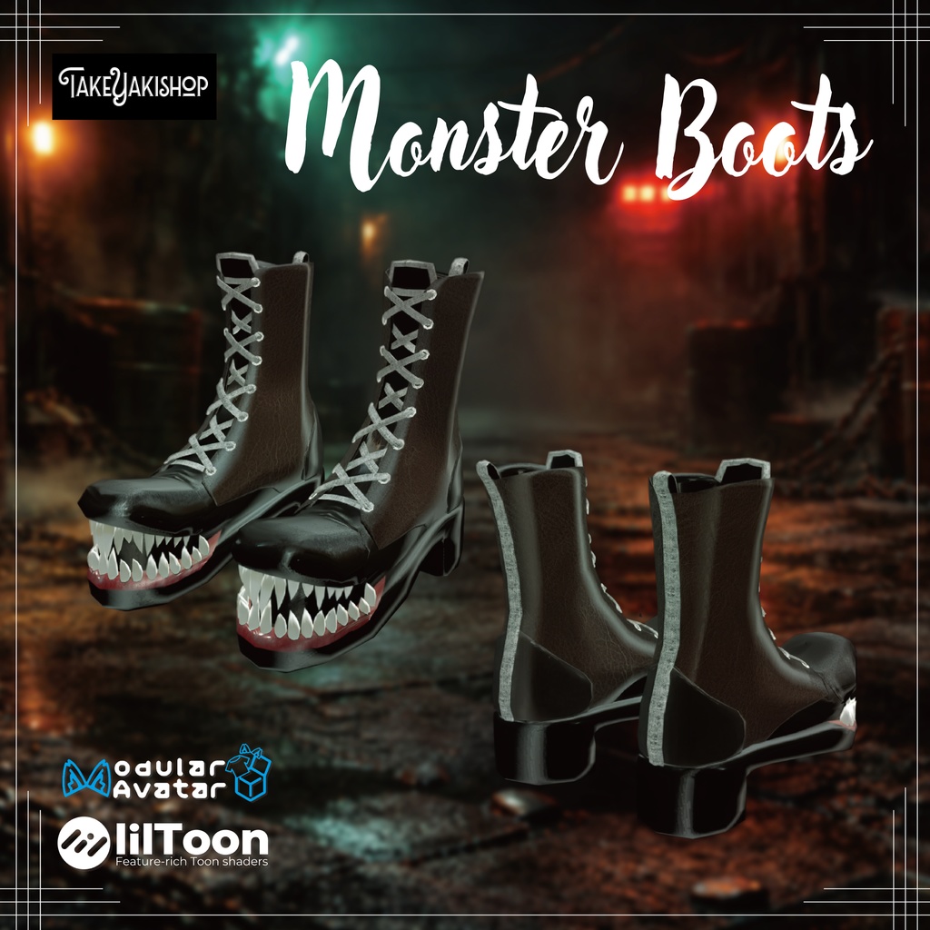 【12アバター対応】モンスターブーツ -Monster Boots-