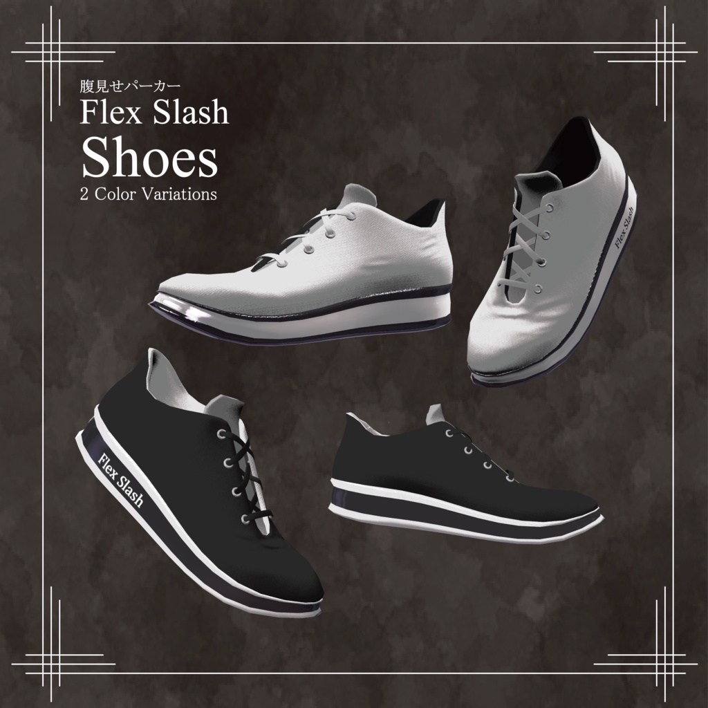 【VRC衣装】腹見せパーカー 「Flex Slash」