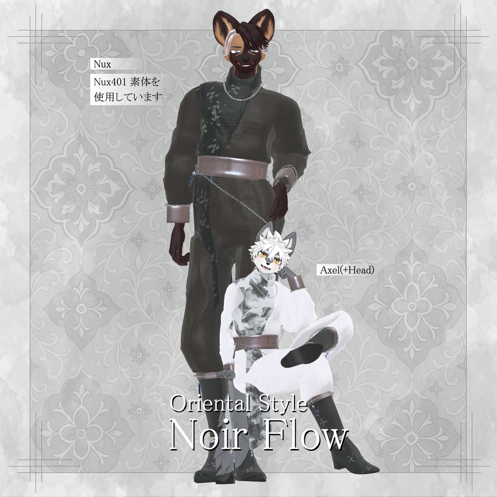 【VRC衣装】Noir Flow