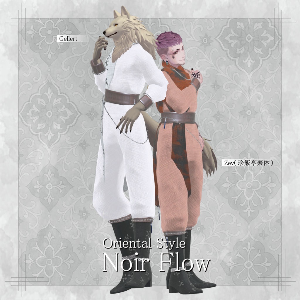 【VRC衣装】Noir Flow