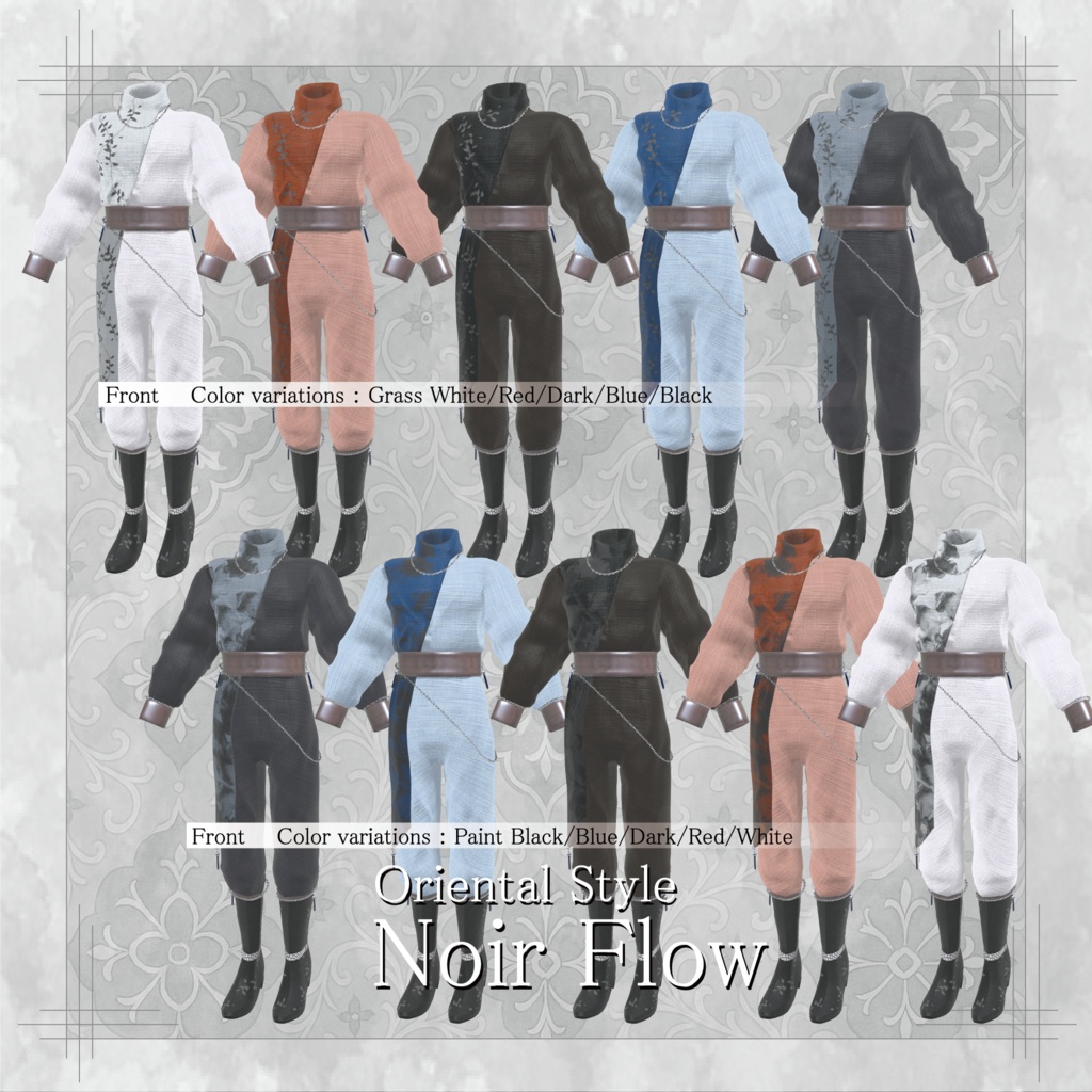 【VRC衣装】Noir Flow