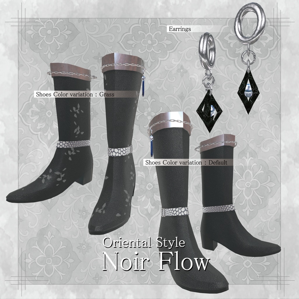 【VRC衣装】Noir Flow