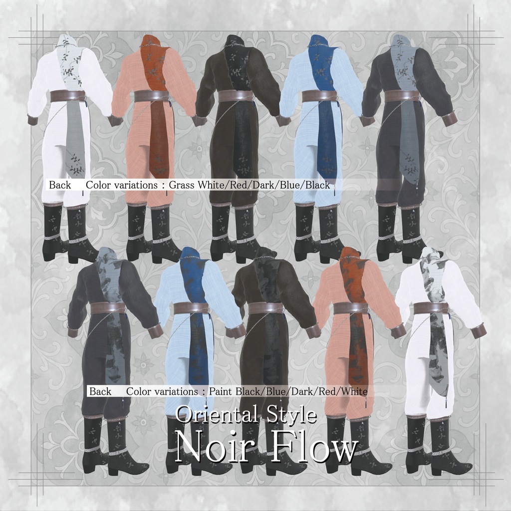【VRC衣装】Noir Flow