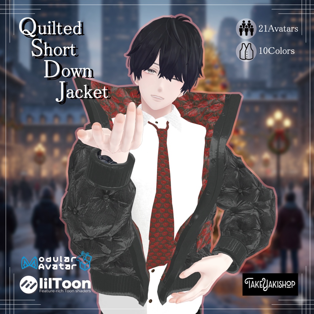 ★無料配布中★Quilted Short Down Jacket【VRC衣装】