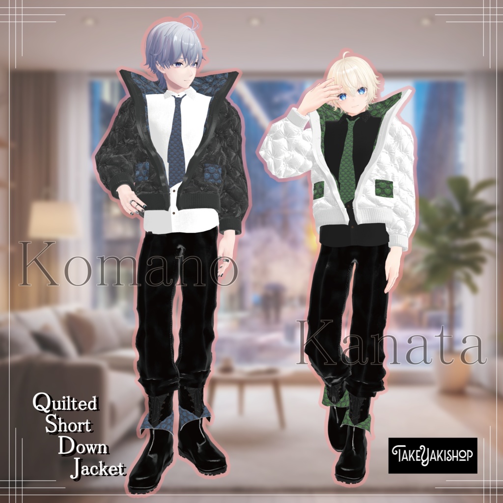 ★無料配布中★Quilted Short Down Jacket【VRC衣装】