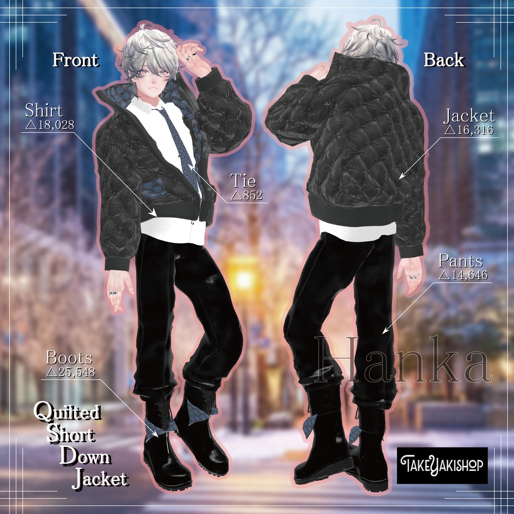 ★無料配布中★Quilted Short Down Jacket【VRC衣装】