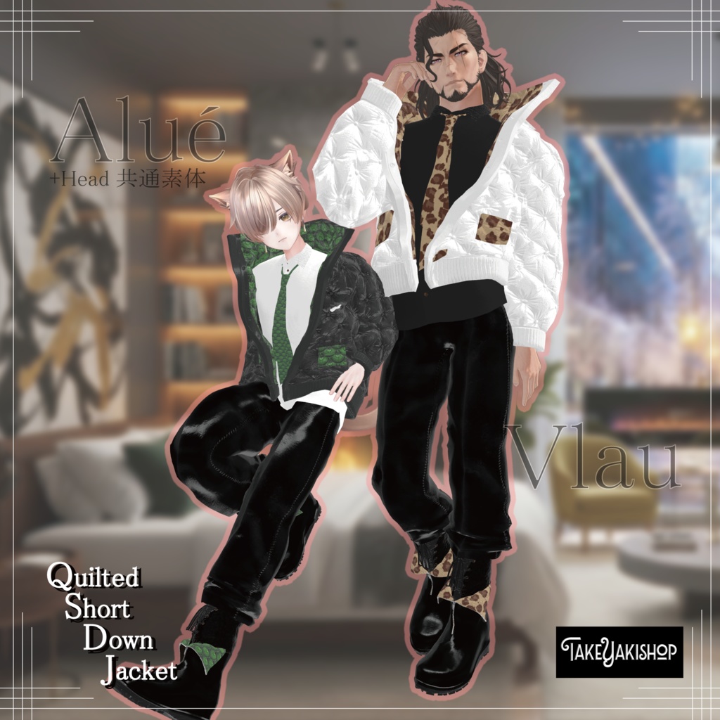 ★無料配布中★Quilted Short Down Jacket【VRC衣装】