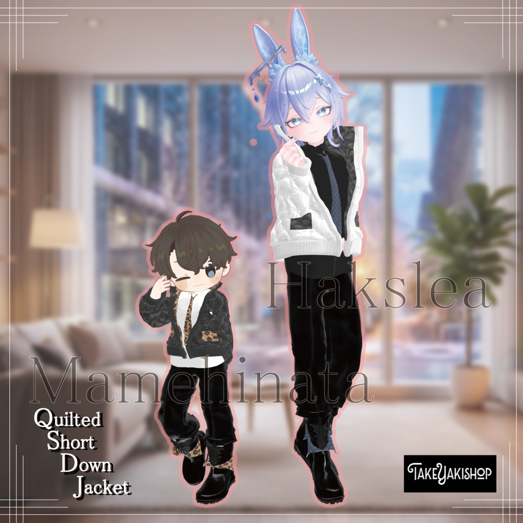 ★無料配布中★Quilted Short Down Jacket【VRC衣装】