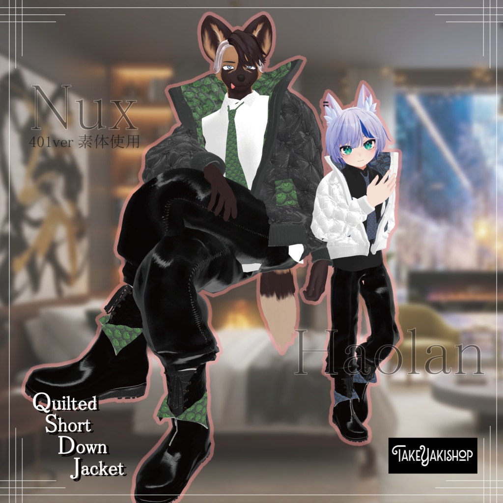 ★無料配布中★Quilted Short Down Jacket【VRC衣装】