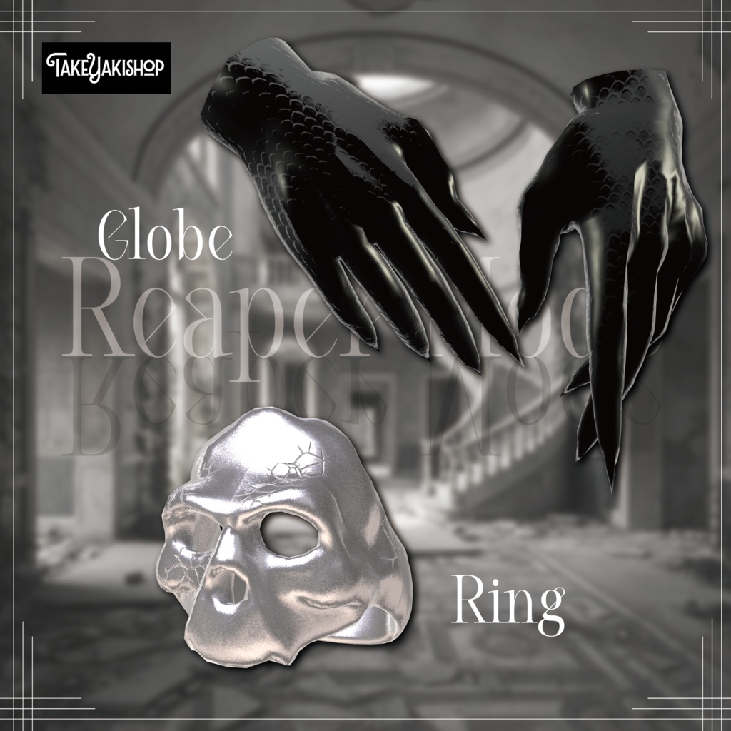 【10アバター対応】Reaper Mode