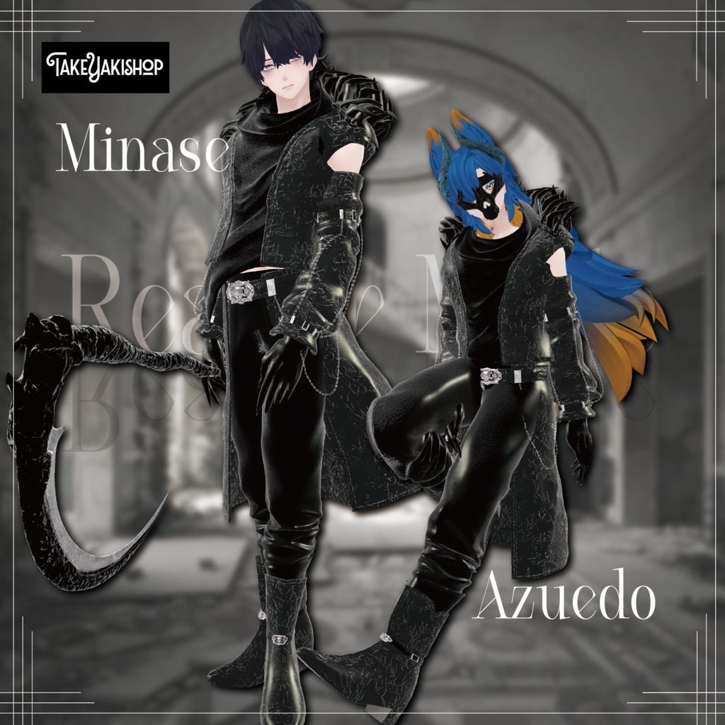 【10アバター対応】Reaper Mode