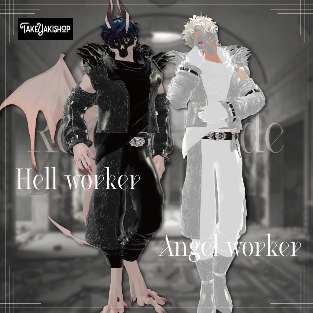 【10アバター対応】Reaper Mode