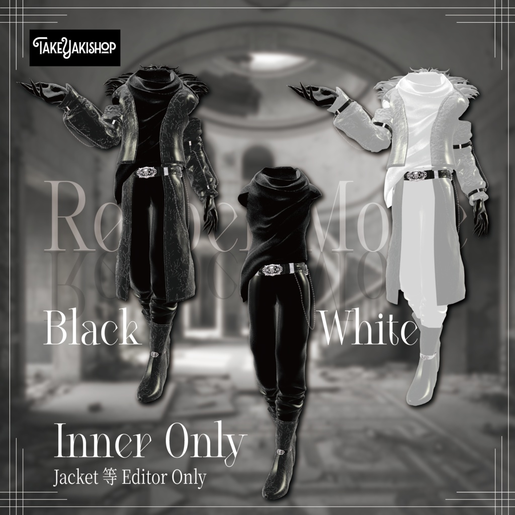 【10アバター対応】Reaper Mode