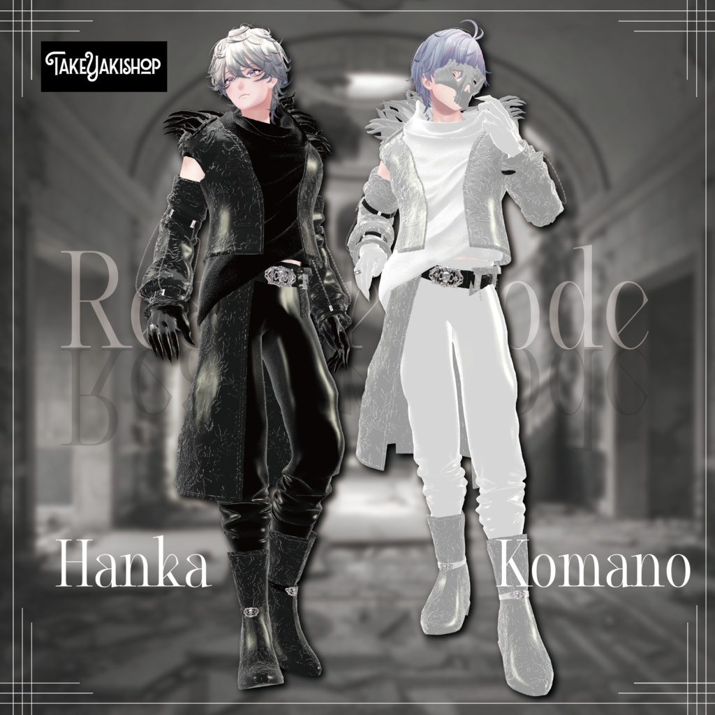 【10アバター対応】Reaper Mode