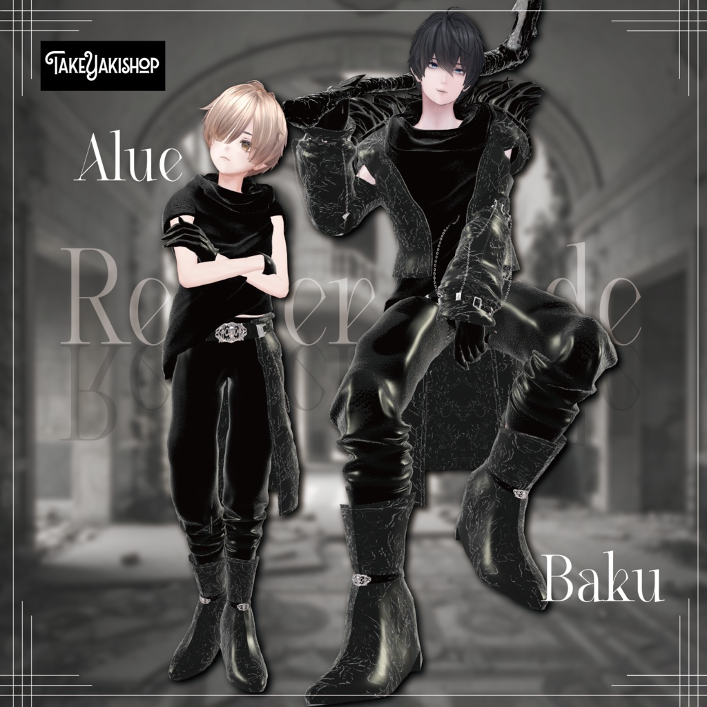 【10アバター対応】Reaper Mode