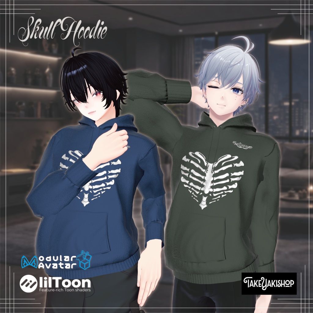 【10アバター対応】スカルパーカー