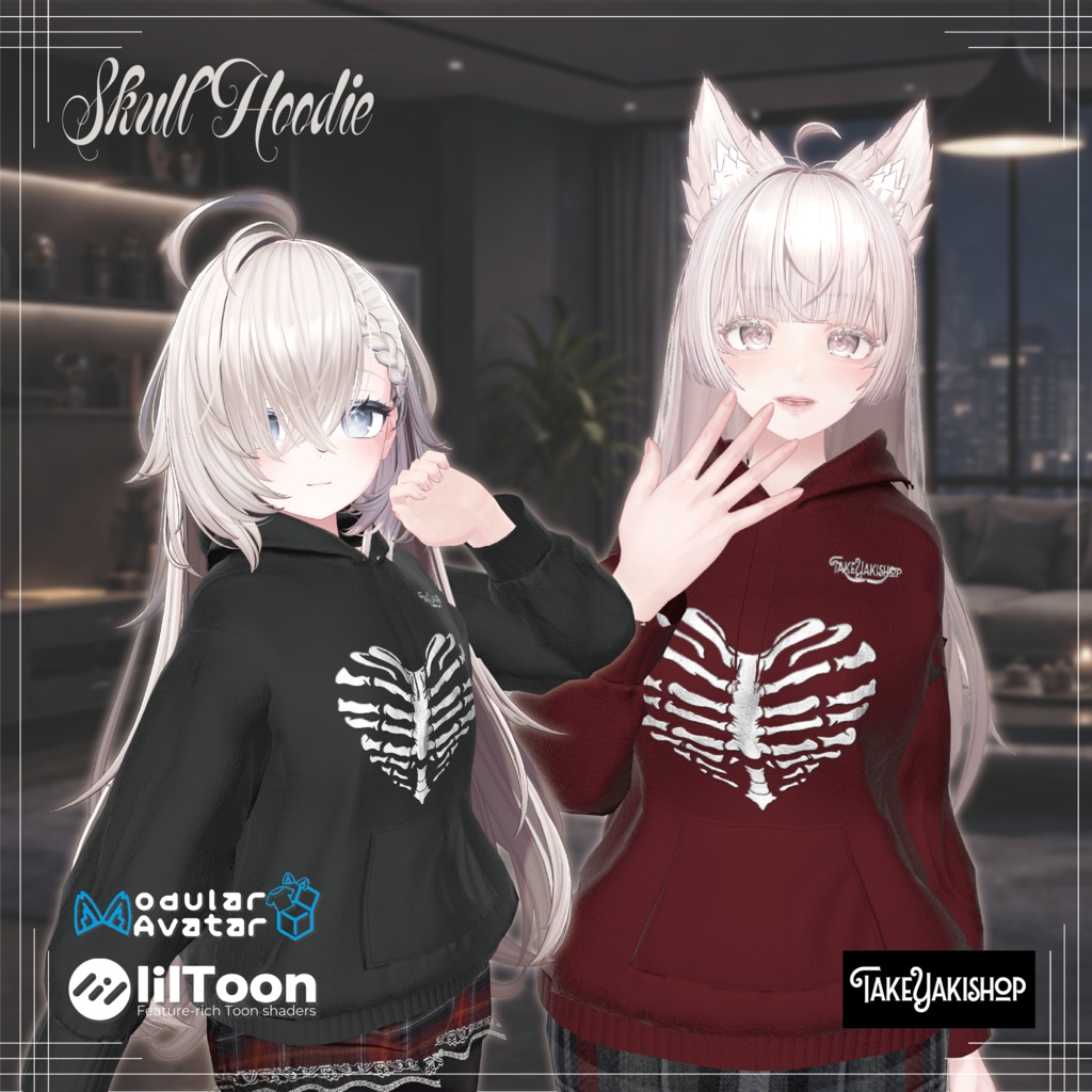 【10アバター対応】スカルパーカー