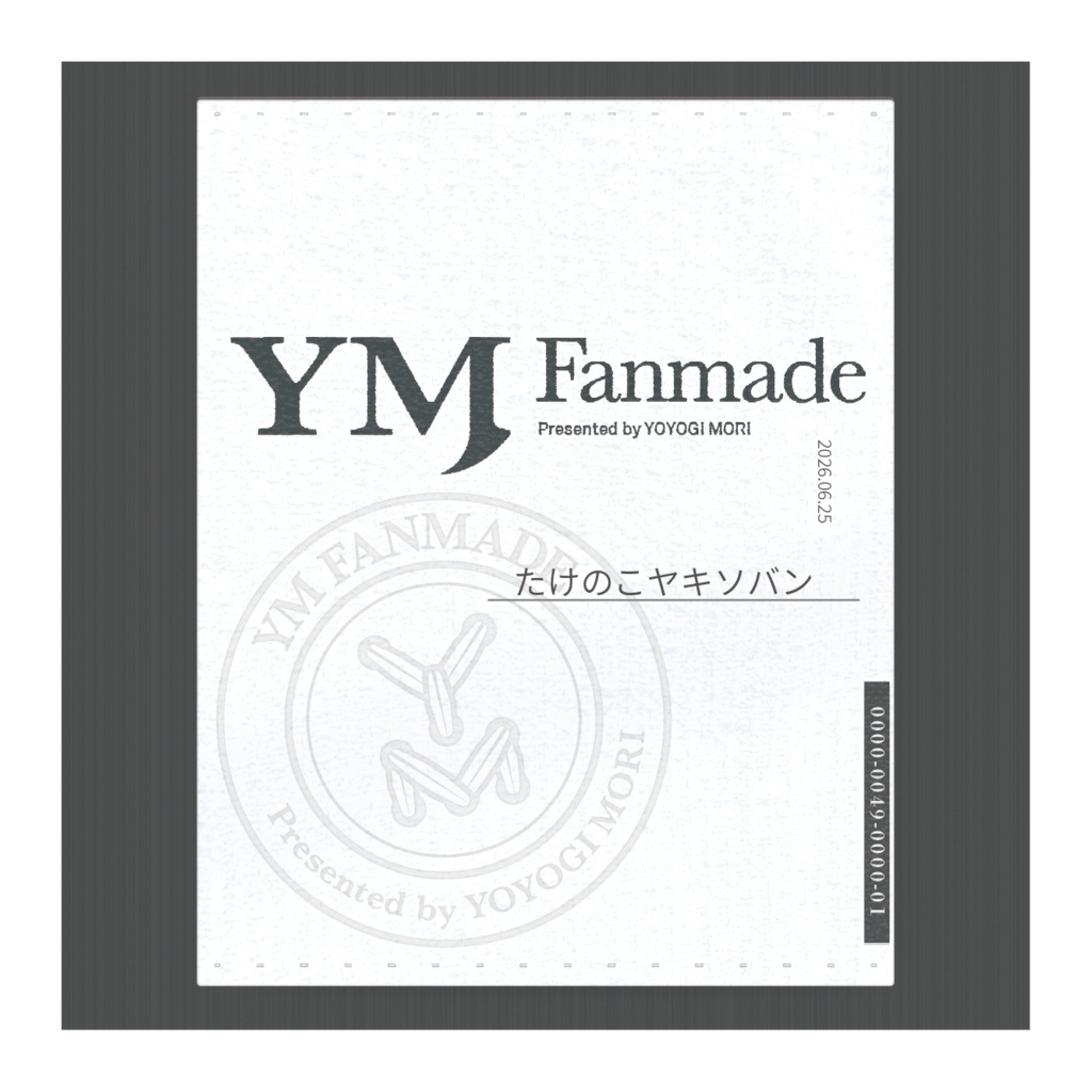 6/28〜 50%OFFセール💰DARK VELVET【24アバター対応】【YMファンメイド】