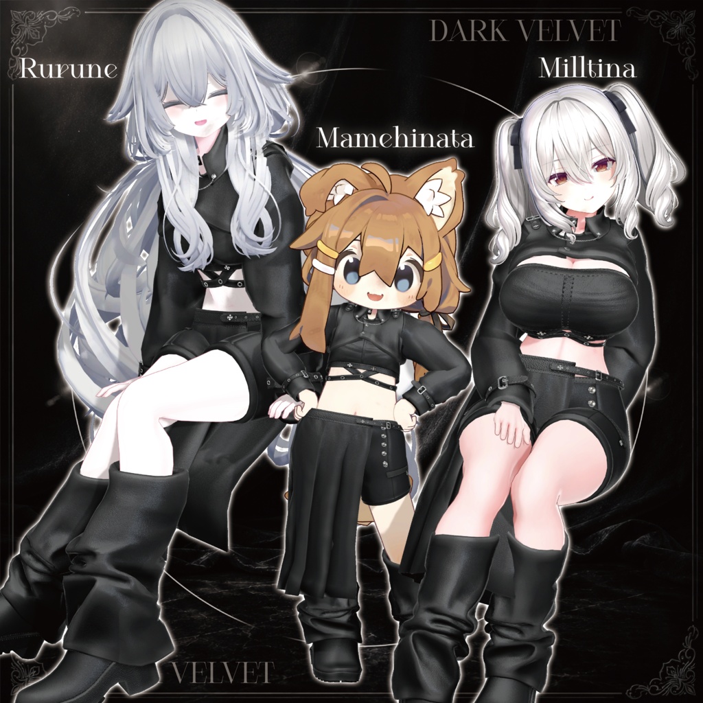 6/28〜 50%OFFセール💰DARK VELVET【24アバター対応】【YMファンメイド】
