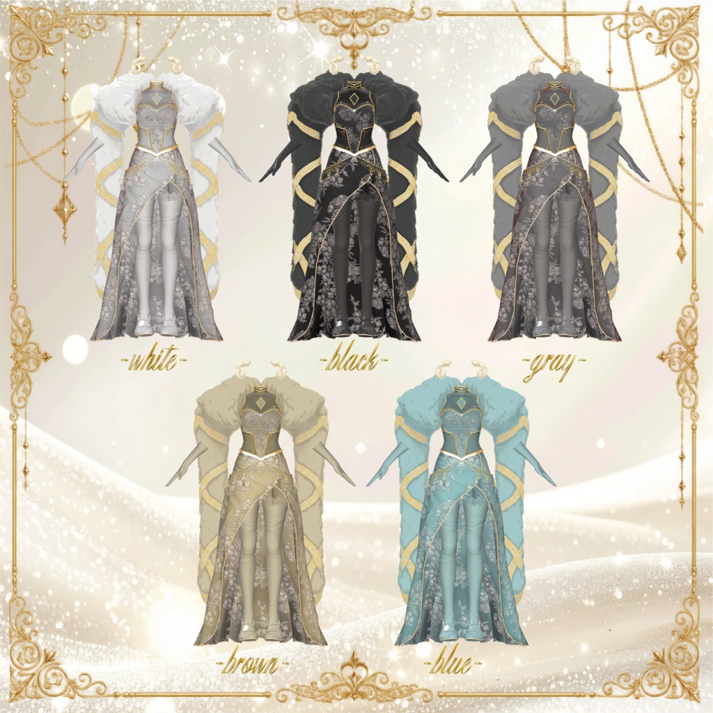 【~9/2 50%OFFセール中】Neige d'Or【12アバター対応】